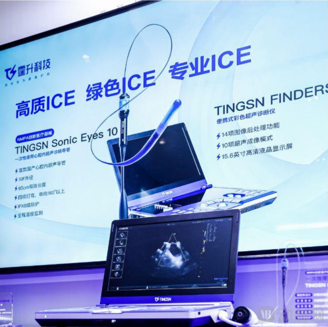 QQ20250626-082809.jpg