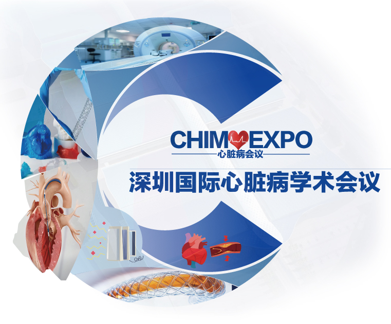 双产品亮相EuroPCR，健世科技-B（9877.HK）如何用技术优势打开全球心脏介入市场