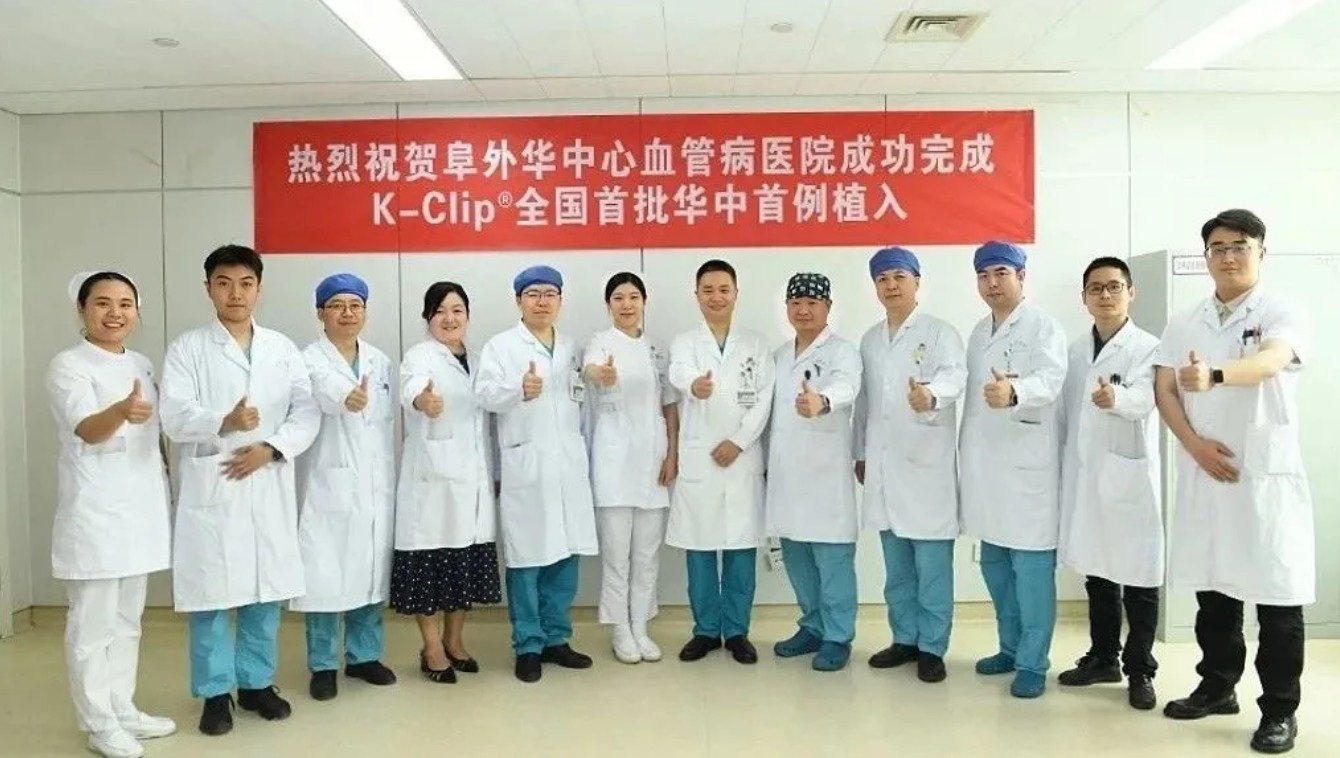 QQ20250731-132959.jpg