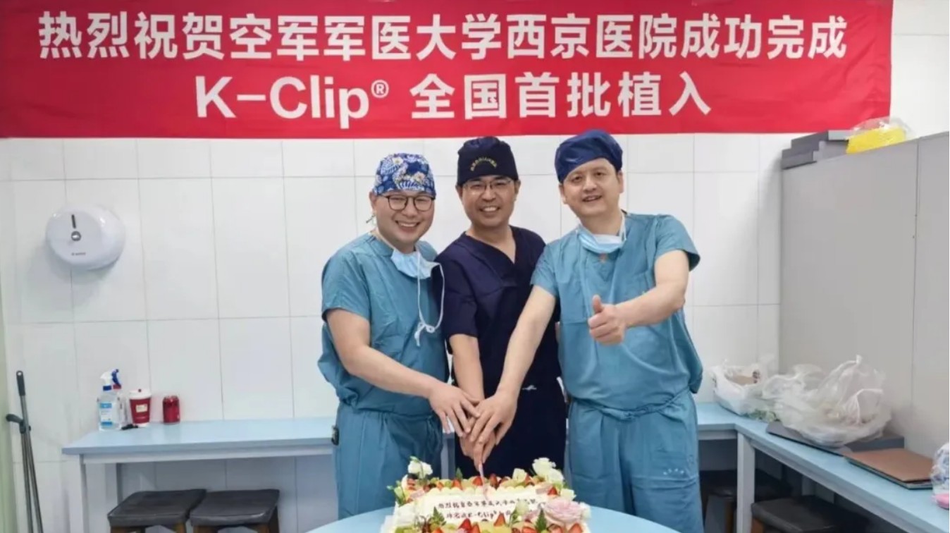 QQ20250731-133113.jpg