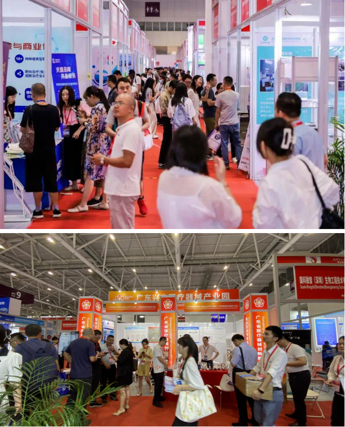 兴宁政府参展深圳国际医疗器械展览会现场达成意向交易额逾百万
