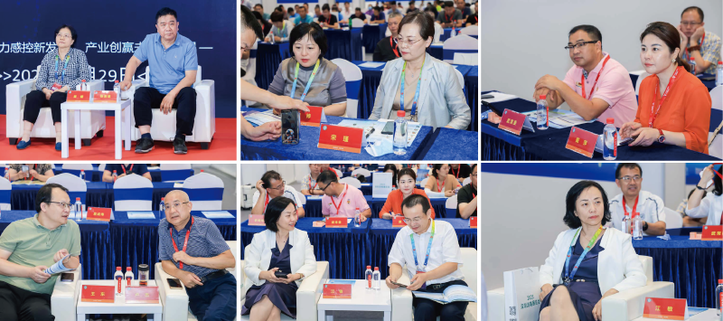 2023年8月29日深圳国际医疗器械展览会在深圳盛大开幕